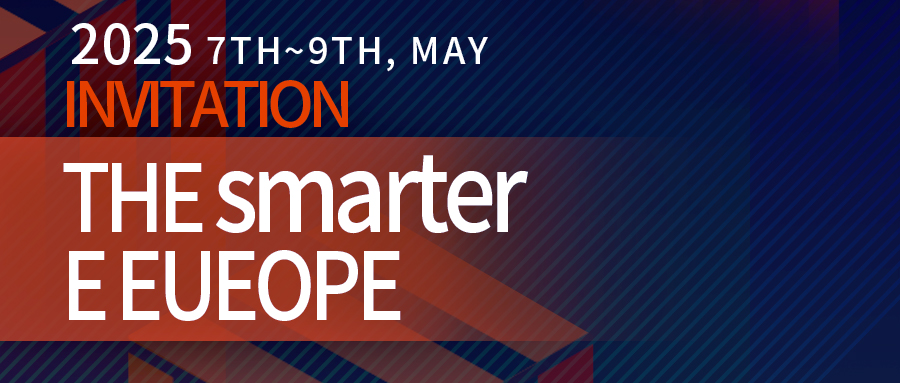 Exhibition Invitation | Zopoise awaits you on the world stage at the European Smart Energy Exhibition!