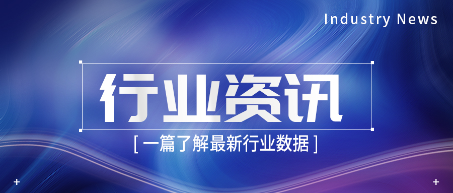 美国2025年7月汽车市场：正在回暖、并不持续
