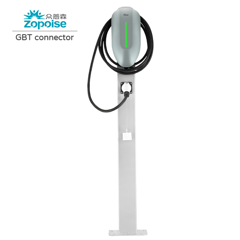 7kW Wallbox/Floor Mounted AC EV Charger