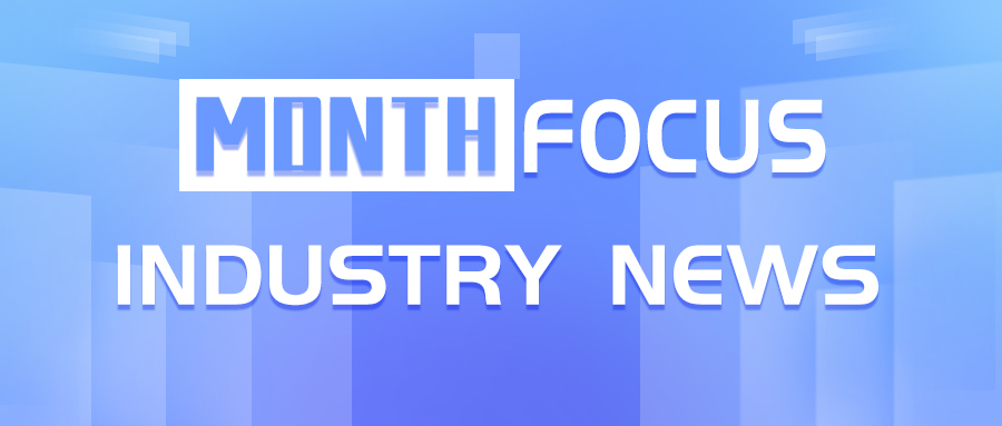 Europe's July Auto Sales Review: New Energy Vehicles Lead Market Recovery