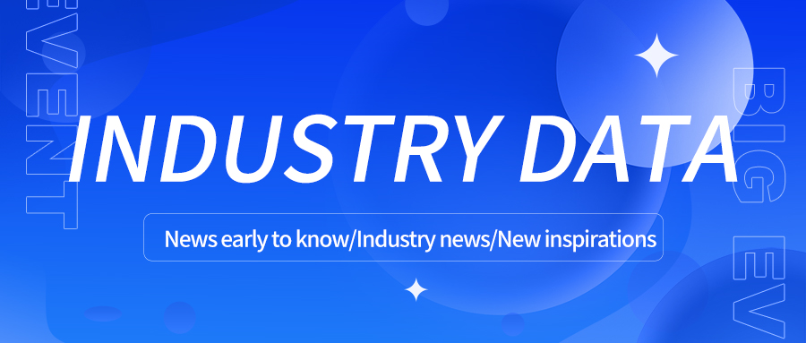 Operation Status of National Electric Vehicle Charging and Swap Infrastructure in July 2025