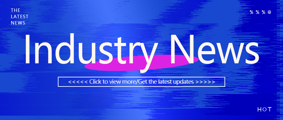 Overseas Market Review | U.S. Auto Sales Q3 2025