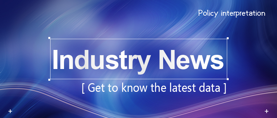 Operation status of national electric vehicle charging and swapping infrastructure in June 2025