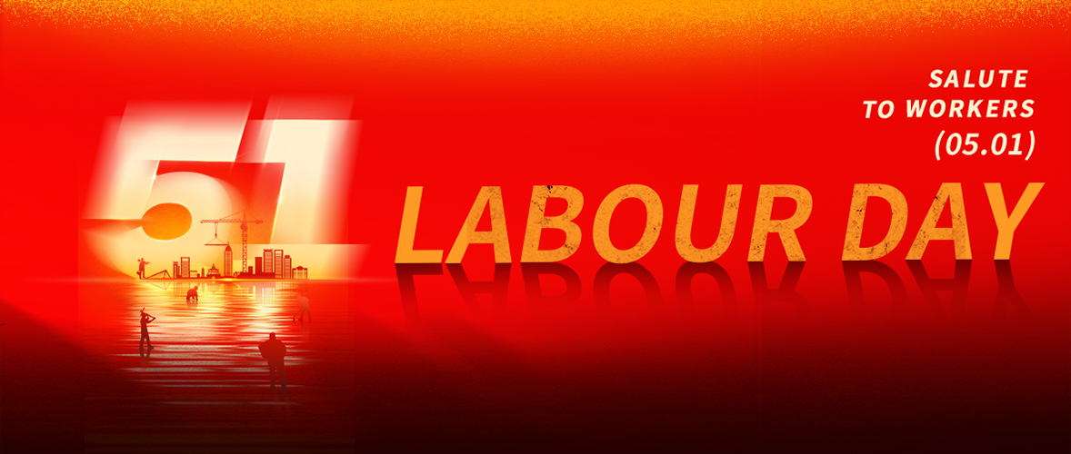 Labor Day 2026 | Tribute to Every Struggler