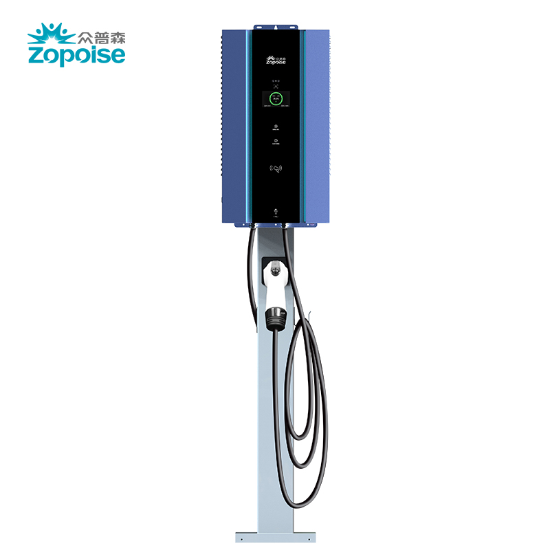 V2G Wall-mounted/Column-mounted DC Charger