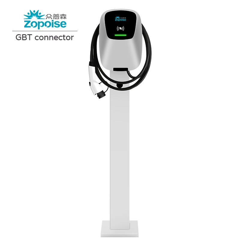 7kW Wallbox/Floor Mounted AC EV Charger